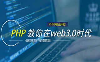 潍坊 mongo排序sort,php如何按顺序排列数组？
